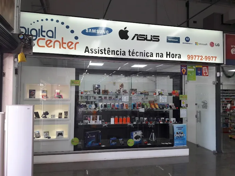 Digital Center